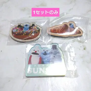 퍼펫 순순, 캐릭터 자석 3개 세트