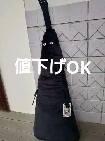 ONE PIECE 원피스 엄청 큰 봉제인형 임 님 쿠션