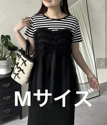 프릴 튤 도킹 페플럼 티셔츠 프로즈 베일