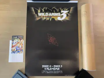 WILD ARMS 3rd 달력 + 전화 카드