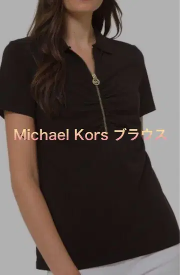 새상품 Michael Kors 마이클코어스 여성용 반팔 블라우스