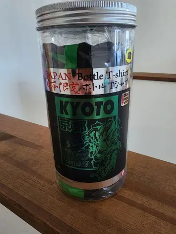미개봉 드래곤볼 Z M 사이즈 보틀 티셔츠 일본 한정판 KYOTO