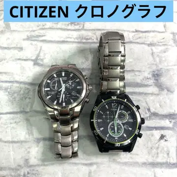 CITIZEN 시티즌 크로노그래프 2종 세트