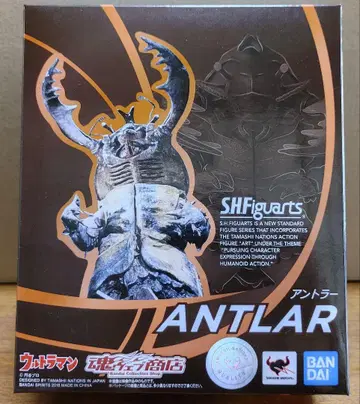 S.H.Figuarts 안토라