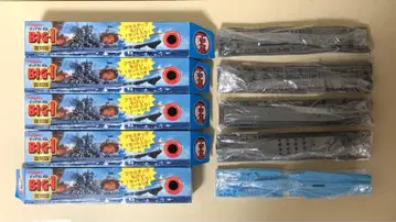 카바야 빅 원 껌 복각판 플라스틱 모형 조립 키트 전 5종 세트
