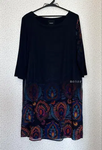 Desigual 롱 슬리브 원피스