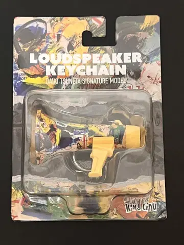 King Gnu 츠네타 다이키 LOUDSPEAKER KEYCHAIN