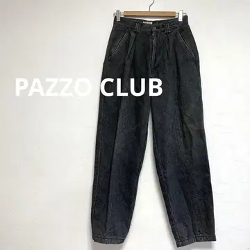 파조 클럽 PAZZO CLUB 블랙 데님 여성용 S 일본제
