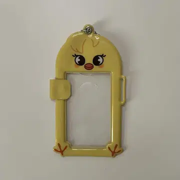 스트레이 키즈 트레이딩 카드 케이스 포가리 BbokAri 필릭스