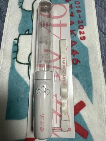 사쿠라자카46 야마자키 텐 최애 멤버 응원봉 새상품급