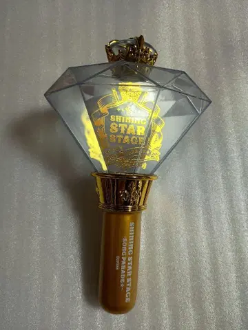 노래하는 왕자님 SSS2 응원봉