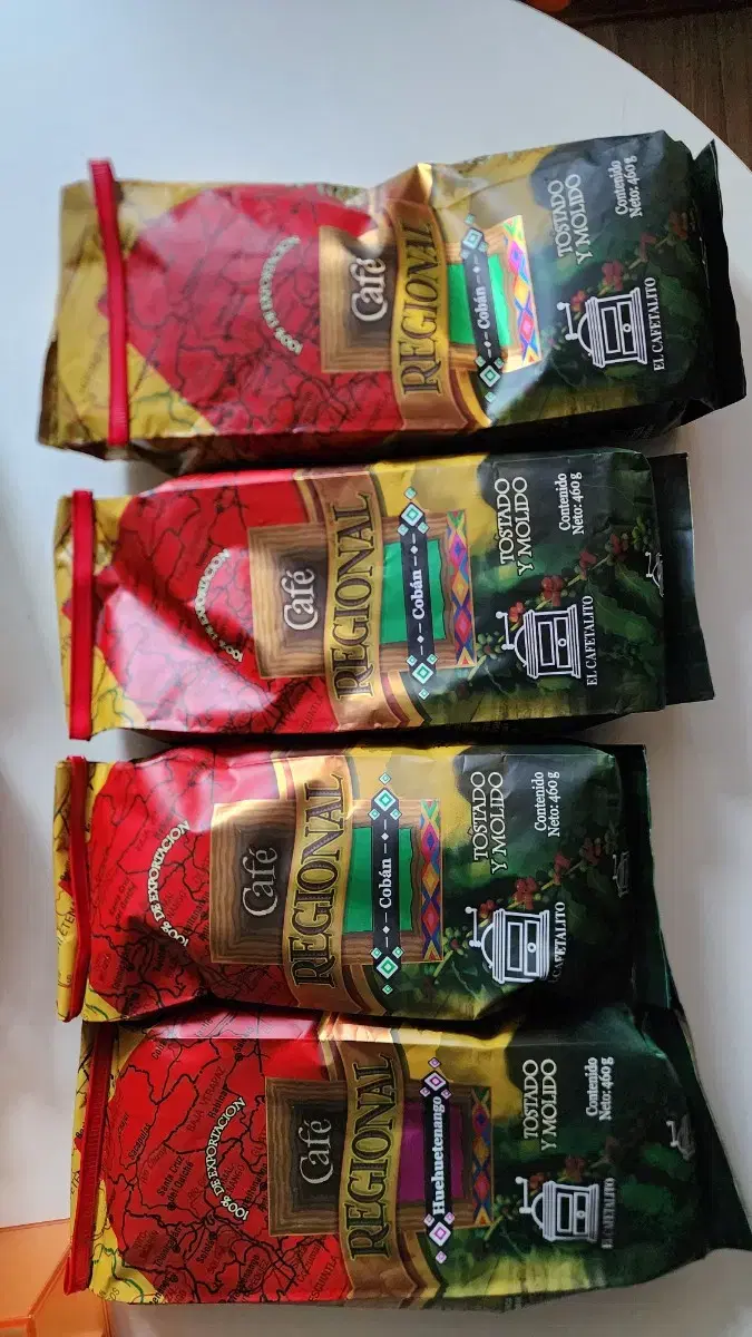 Guatemala Coban Coffee Beans
