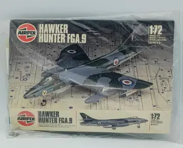 AIRFIX 호커 헌터 FGA.9 1:72
