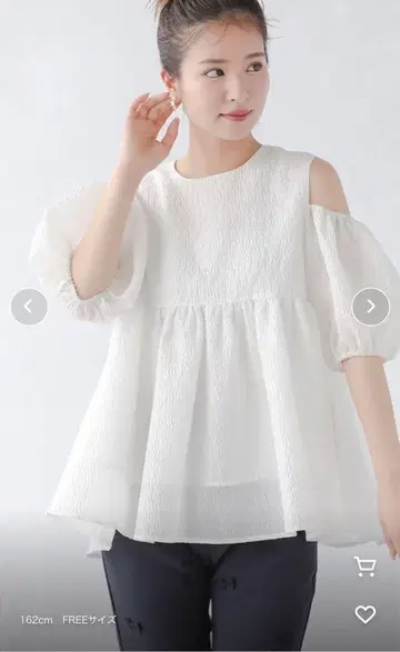 핏 모어 오픈 숄더 자카드 상의