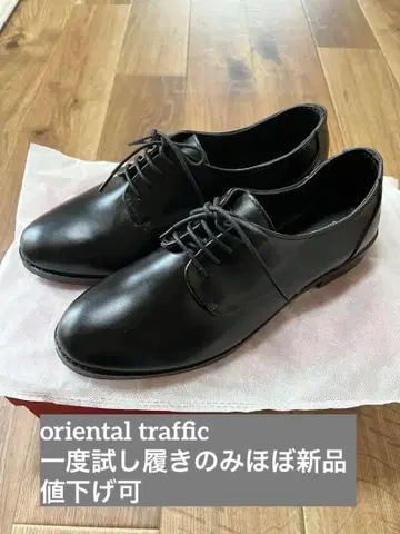 Oriental Traffic 블랙 레이스업 슈즈 레인 슈즈
