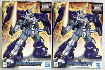 1/144 HG 신기동전사 건담 W 건담 아스클레피오스 2개 세트