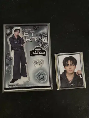 후루시마 폭포 2개 세트