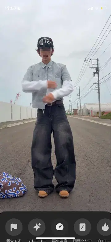 다크 데님 와이드 레그 청바지