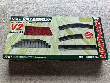 KATO 입체 교차 다리 세트 V2 20-861