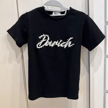 darich 상의