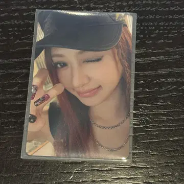 Le Sserafim 윤진 라키드로 HMV