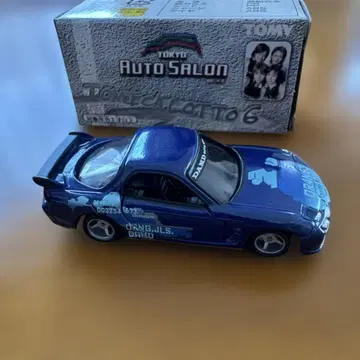 도쿄 오토 살롱 마쓰다 RX-7