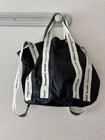 뷰티풀피플