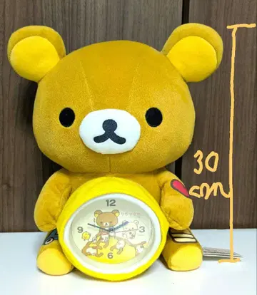 리락쿠마 봉제 인형 시계