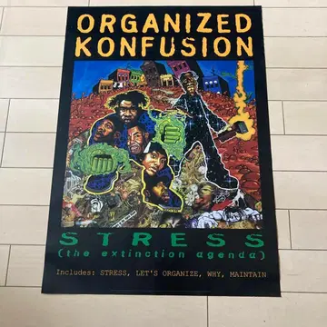 ORGANIZED KONFUSION STRESS 포스터