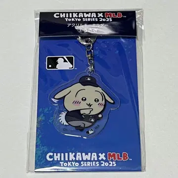 치이카와 x MLB 아크릴 키링 토끼