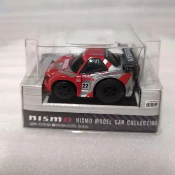 니스모 한정판 쵸로Q GT-R 22호차