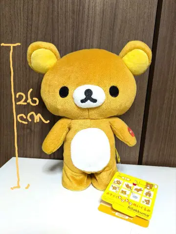리락쿠마 봉제 인형