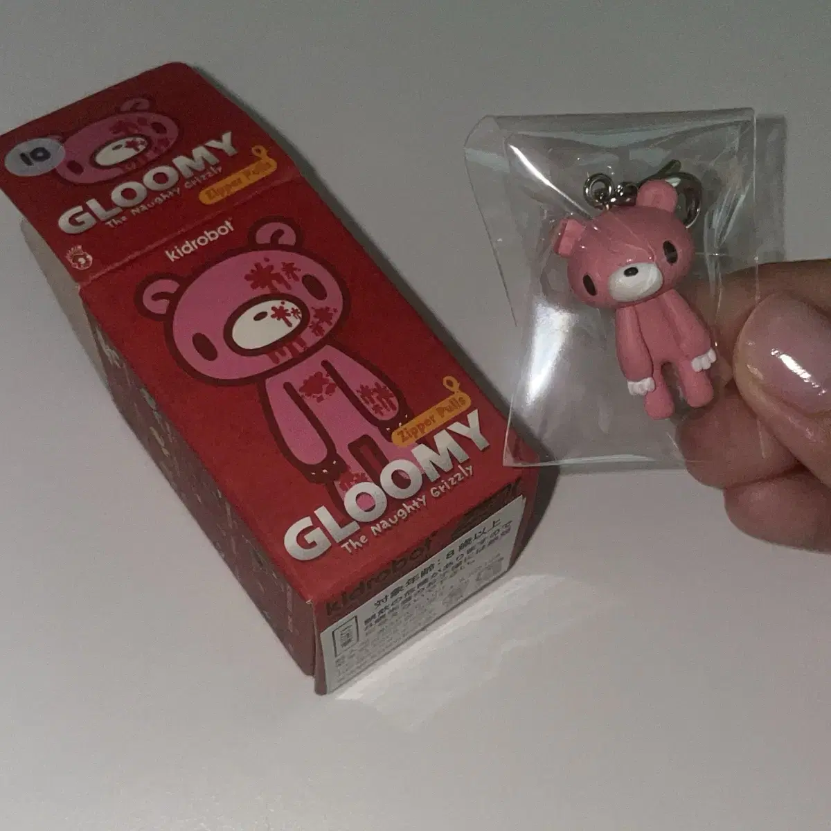 Gloomy Bear Mini Key Ring (Pink)