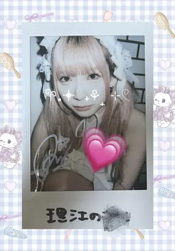 카네코 리에 폴라로이드 사인 고스로리
