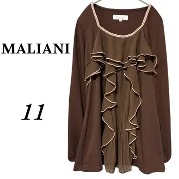 MALIANI 프릴 장식 브라운 튜닉 프릴 11 L