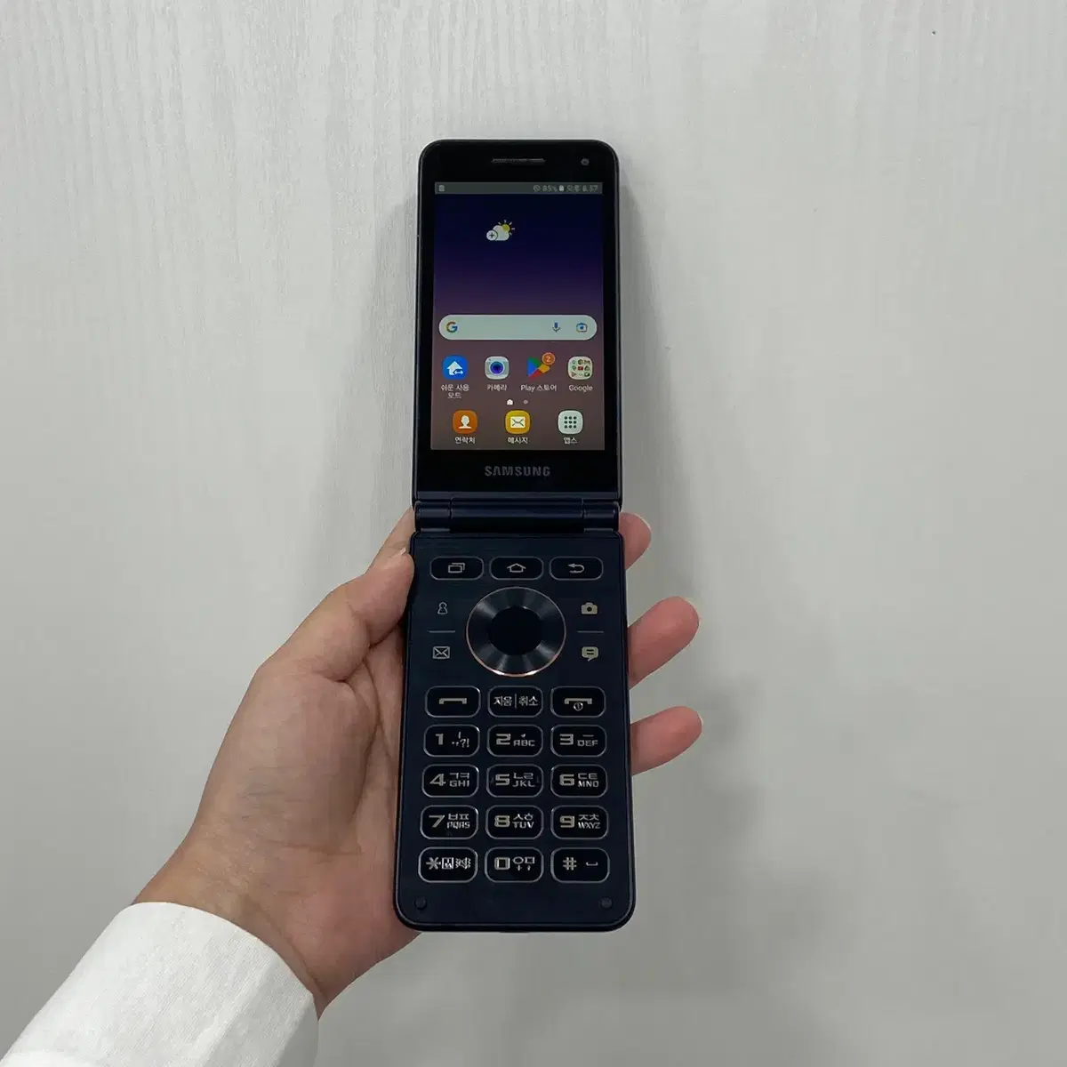 Galaxy Folder 2 Black Busan Used Phone 89241