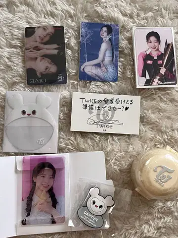 TWICE 다현 더블리
