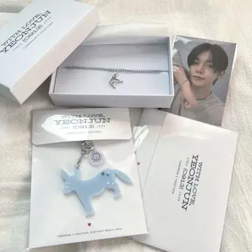 TXT 영준 생일 2024