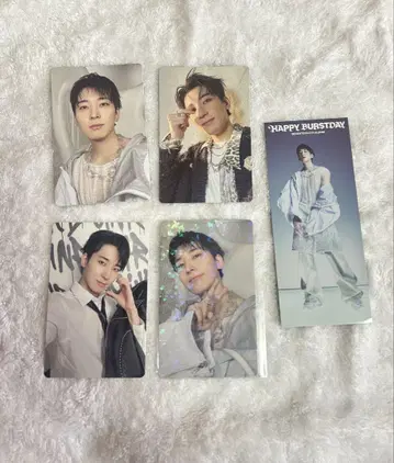 SEVENTEEN HAPPY BURSTDAY 원우 트레카세트