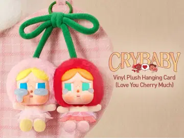 CRYBABY Crying For Love 봉제 인형 펜던트