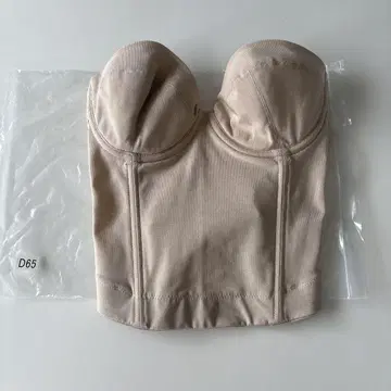 브라이덜 이너 뷔스티에 D65 베이지