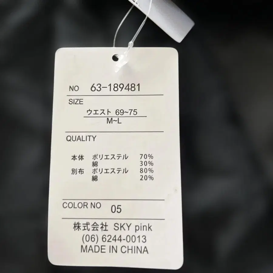 5번째 상품 이미지