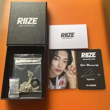 RIIZE 팝업 원빈 목걸이 Seoul