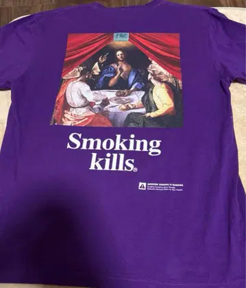 smokingkills 티셔츠
