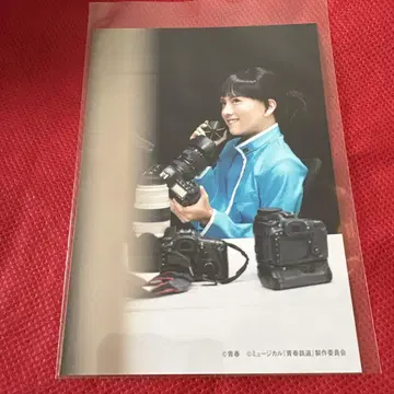 5 당시 품 이타가키 리히토 랜덤 브로마이드