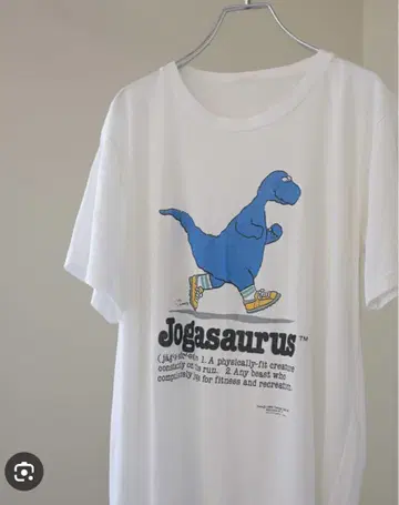 1986 Jogasaurus 티셔츠