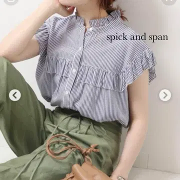 Spick&Span 스트라이프 프릴 블라우스