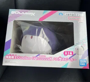 기동전사 건담 GQuuuuuuX (지크 액스) 할로형 스피커