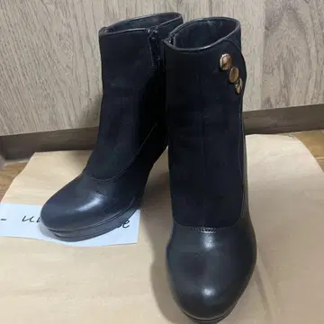 키다리 아저씨 부츠
