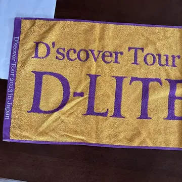 D'scover Tour 2013 D-LITE 타월 BIGBANG 태종